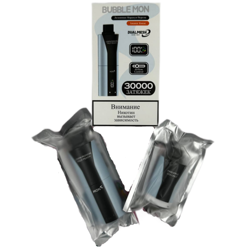 BUBBLE MON BOOSTER DUBLE 30000 Розовый лимонад / красный персик 2%