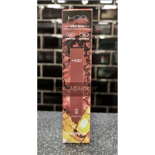 HQD Ultra Stick Energy Drink (HQD Ультра Стик Энергетик)